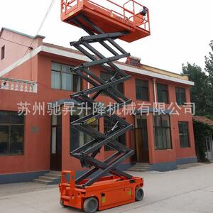 剪叉移动式升降机自行式电动升降平台全自动液压升降梯高空作业车