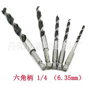 GU六角柄三尖木工钻头打孔支罗钻电钻转头木材木板开孔专用