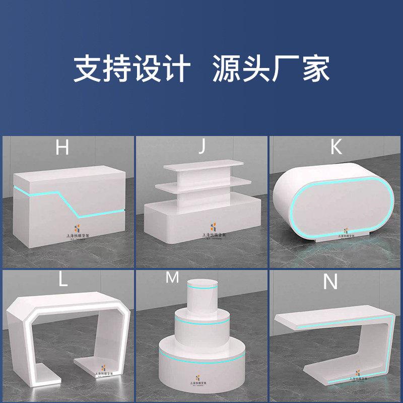 中岛展示台公司展厅科技产品展示柜创意发光桌椭圆形展柜烤漆定制