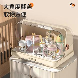 婴儿辅食紫外线消毒杯架碗筷收纳沥水架 加厚塑料奶瓶消毒收纳箱