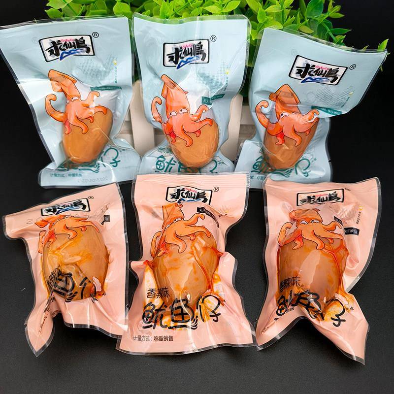 现货求仙岛香辣鱿鱼仔散装 500g带籽墨鱼仔即食海鲜 香辣味休闲零