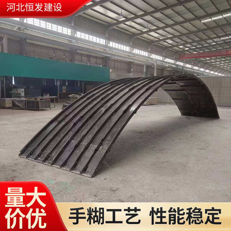 污水池密封罩弧形玻璃钢拉挤拱形盖板电厂污水池盖板玻璃钢集气罩,家居饰品,花盆,淘宝优惠券,粉丝福利购,淘宝优惠卷