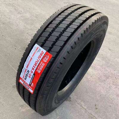 双钱轮胎RSD1/RSD3/RSS2 295/80R22.5 防滑耐磨/卡车轮胎295/315