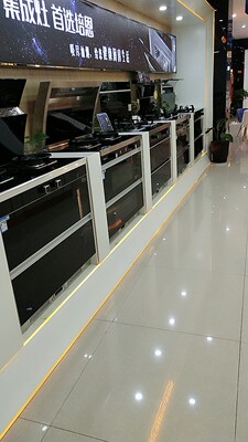 真实感受奥克斯集成灶X561B集成灶怎么样?性价比如何?