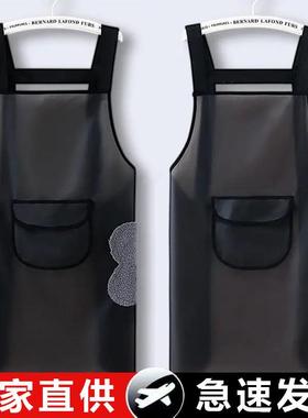 围裙背带半透明防水防油一擦即净男女厨房家用做饭餐饮工作服专用