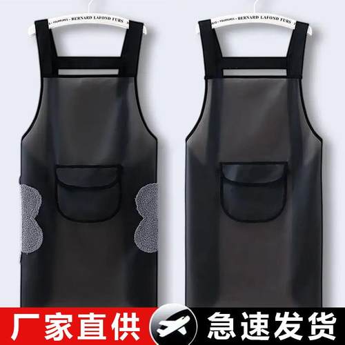 围裙背带半透明防水防油一擦即净男女厨房家用做饭餐饮工作服专用