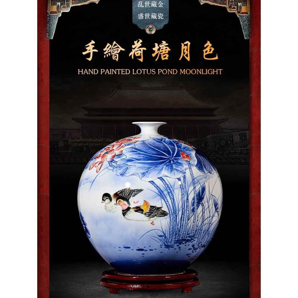 景德镇陶瓷大师手绘花瓶鸳鸯插花装饰品新中国风客厅家庭电视柜工