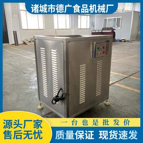 大型碎肉机器不锈钢四喜丸子肉馅绞肉机商用鸡胸肉高产果泥