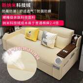 多功能实沙发床可折木叠两用储物小型客厅拆户洗双ASQ人二用单床