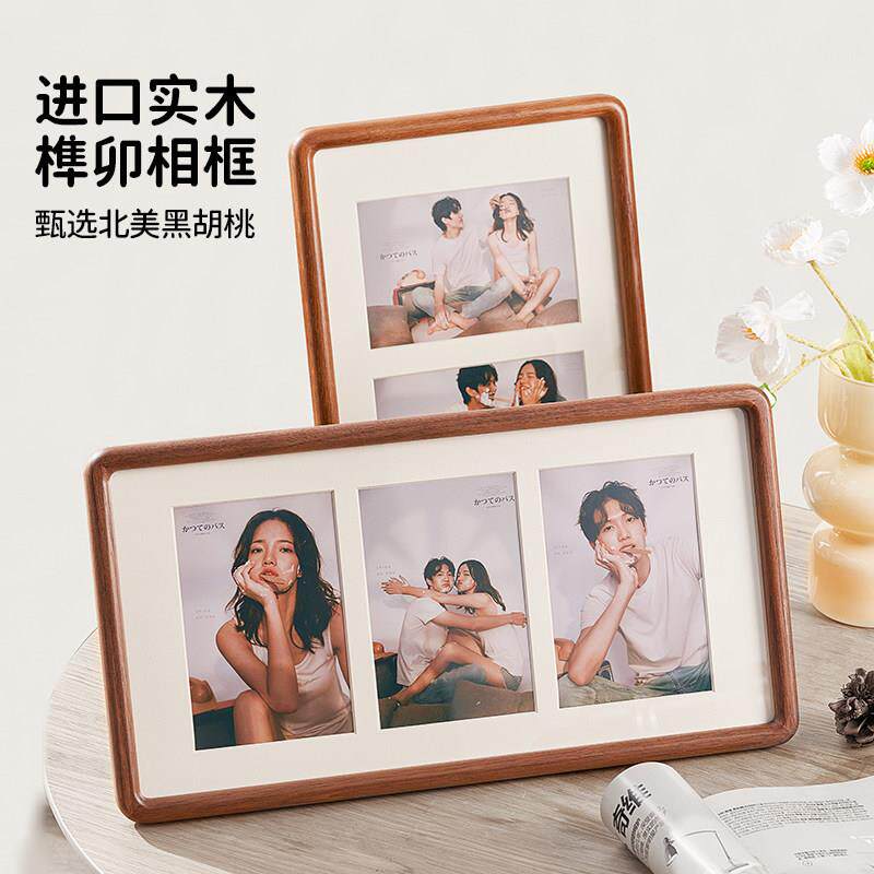 实木6寸相框摆台定制挂墙二三联多宫格礼物情侣婚纱加打印洗照片