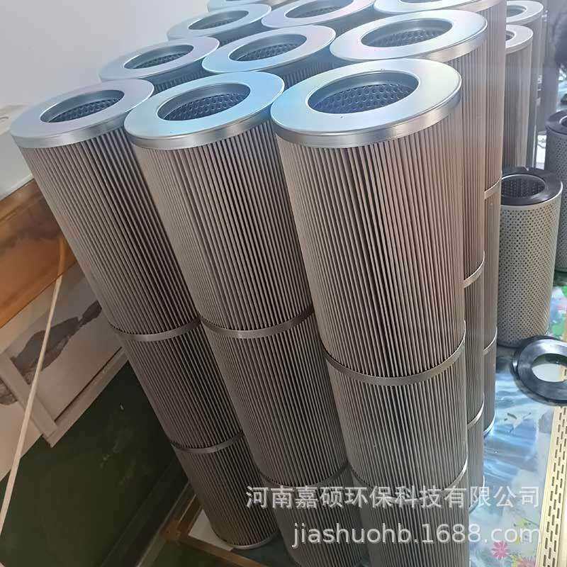 轧钢机起重机系统配件滤芯21FH120-140.51-50嘉硕环保