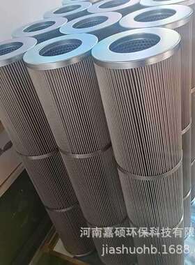 21FH1310-320,51-80火电及核电气轮机锅炉润滑系统过滤嘉硕