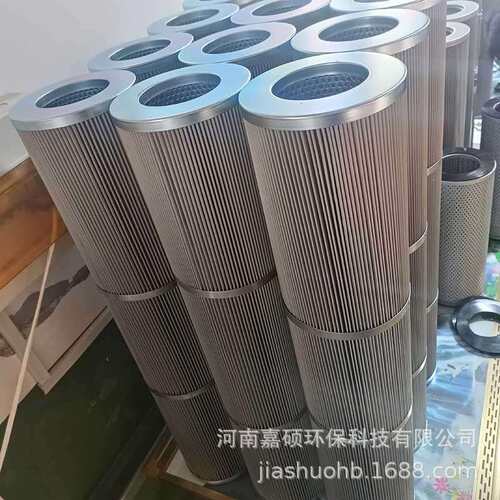 轧钢机起重机系统配件滤芯21FH120-140.51-50嘉硕环保