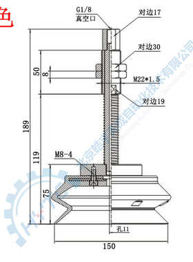 100  b01吸盘 -a22-125hbsj50zpt40hbnj25-- a185063机械手80b01