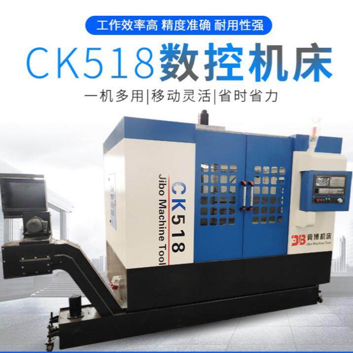 厂家小型立车数控立式车床800数控立车源头厂家数控立车
