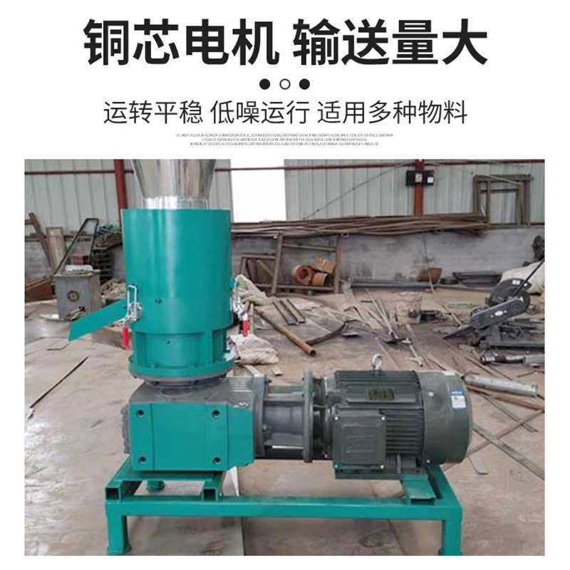 厂家定制螺旋输送机粮食饲料不锈钢螺旋上料机U型槽输送机喂料机,搬运/仓储/物流设备,输送机,淘宝优惠券,粉丝福利购,淘宝优惠卷