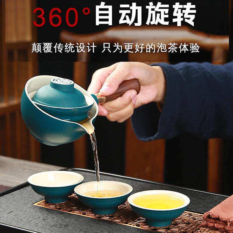 旅行茶具便携式车载随身快客杯懒人自动小康泡冲茶器侧把茶壶跨境