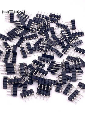 母灯连接器批发54mm14p厂家母条2专用圆孔4p间距led.*连接器排rgb