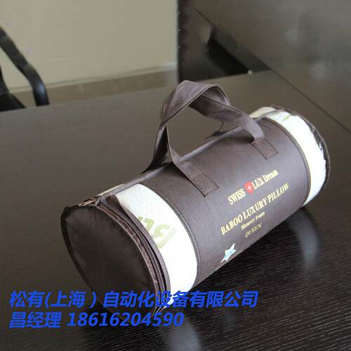 厂家供应枕头卷包机小型羽绒枕头卷包机棉絮卷包机卷包压缩设备