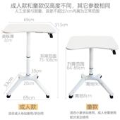 移升降桌讲台演PX0021发言台小主动持台立电脑桌书桌学习桌站银行