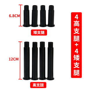 超市冷柜陈列垫板冰柜冷藏生鲜猪肉托盘风幕柜展示架水果陈列道具