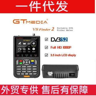 DVB 调星仪 Freesat S2X寻星仪 Finder GTMEDIA