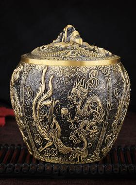 铜工艺品黄铜茶叶罐龙凤茶叶罐铜
