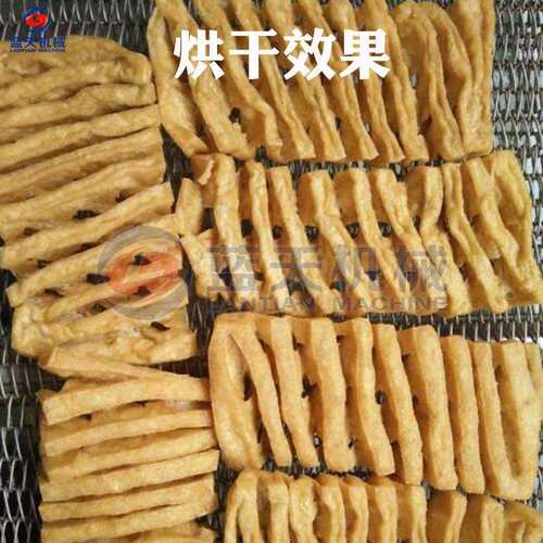 全自动豆腐串烘干机 小型商用豆泡豆干烘干箱 豆皮干燥设备一体机