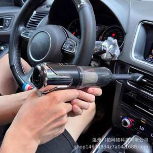 车家两用大吸力大功率无线吸尘器 迷你多合一无线便捷款