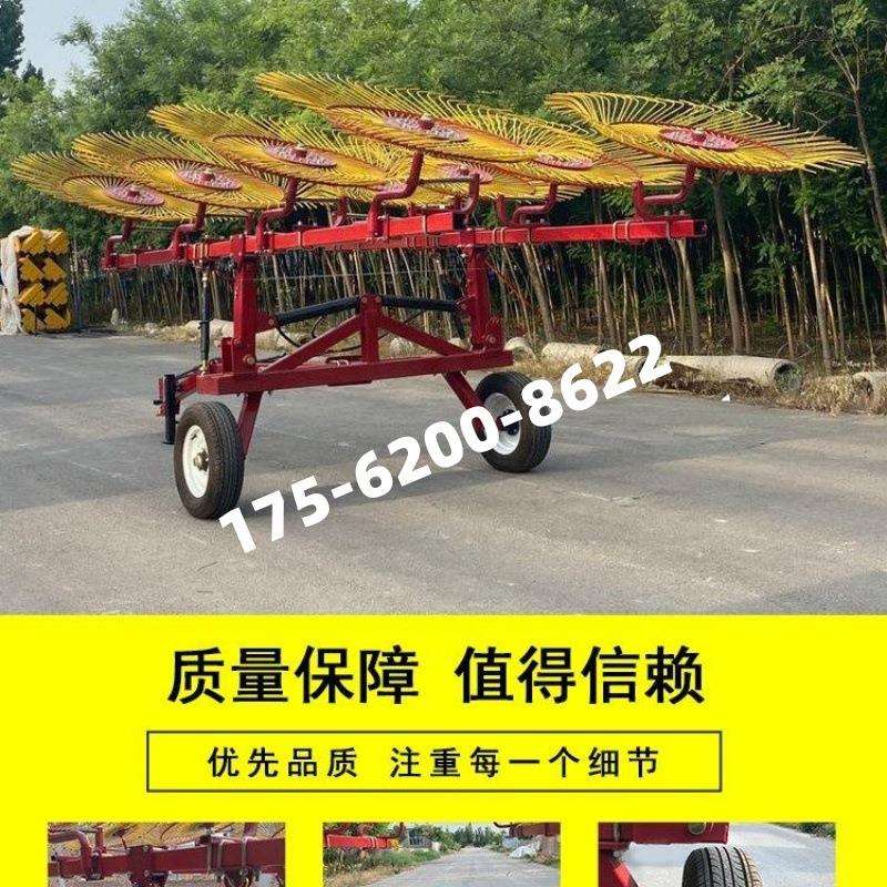 牵引式搂草机圆盘式拖拉机后悬挂式多指盘搂草机搂草机