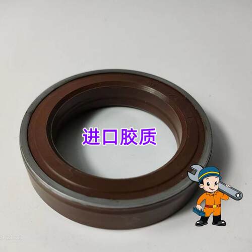 原厂豪丰旋耕机油封60*80*17、60*90*12新式230型加粗花键轴油封