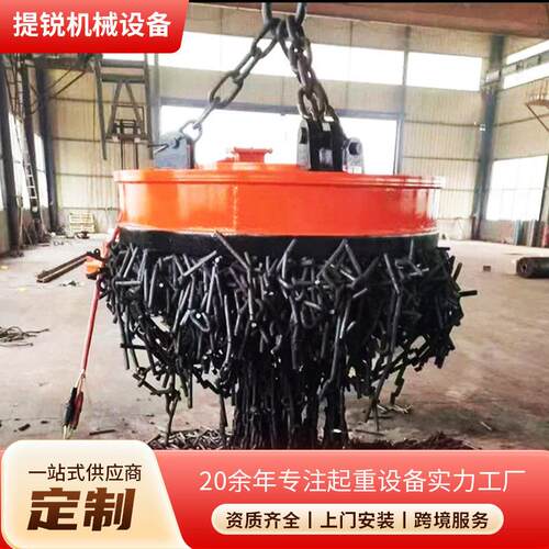 电挖机叉车铲车用强磁电动吸盘起重机吸盘工业吊装强力电磁吸盘