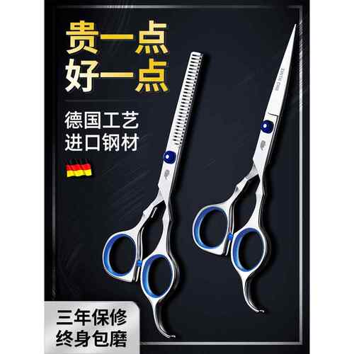 园艺工具工具园林园艺用品套装