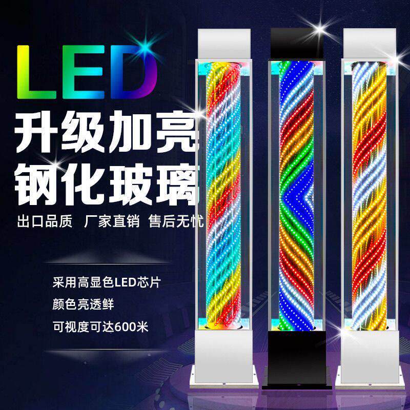美发转灯落地led户外防水发廊标志灯超亮钢化玻璃置地理发店转灯