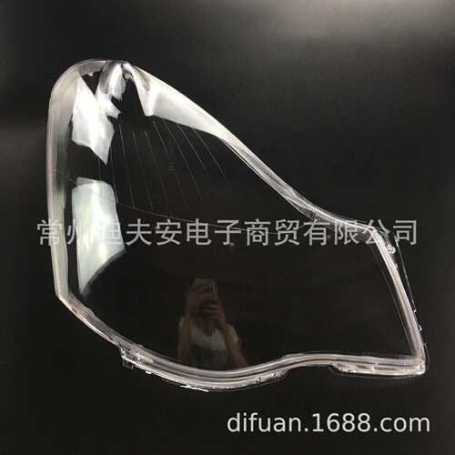 轩逸大灯罩大灯透明PC罩适用于06-08款轩逸大灯SYLPHY厂价