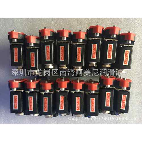 变频空压机配件110V 电磁阀1089058003