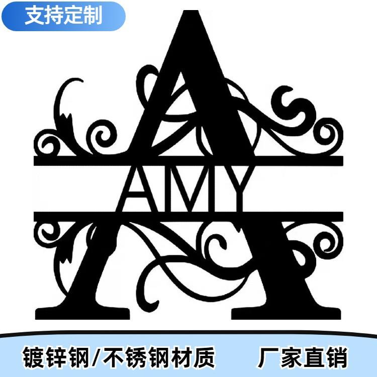 金属墙壁装饰工艺品跨境室内外铁艺字母新品挂件玄关阳台标牌厂家