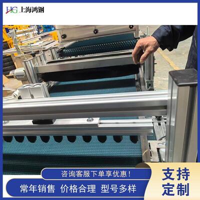 蔬菜种子穴盘育苗播种机全自动育苗覆土点种机小型针吸式育苗机