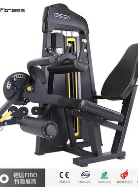 坐式屈伸腿二合一训练器健身房商用双功能训练器材坐姿仰卧腿屈伸