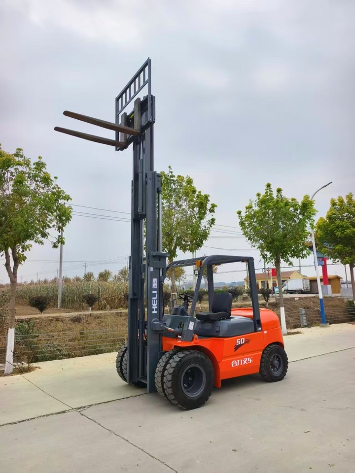 11月13日天津合力5吨叉车升高4.5米网络拍卖公告