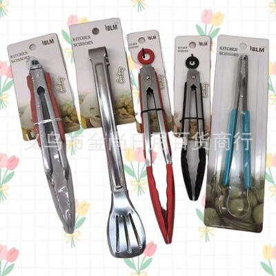 Factory Stock Food Tongs, Food-Grade Silicone Bread Tongs, S