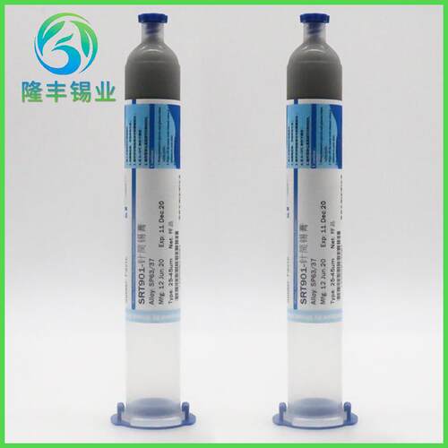 现货6337焊锡膏138锡浆针筒镍片焊锡BGA芯片维修助焊剂锡泥