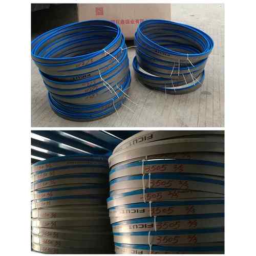 27#FICUT2950锯条3035锯条3350锯条切金属用带锯条