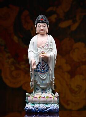 观音保佑陶瓷立莲西方三圣神像描金彩佛像供奉阿弥陀佛大势至菩萨