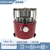 跨境户外冰钓取暖炉迷你节能高山气小巧大功率燃气烧水两用取暖器