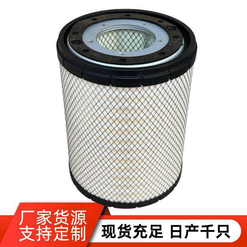 卡特滤芯 空气滤芯 P158669 P181104 AF959 