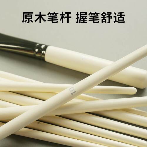 跨境木杆22支尼龙毛画笔套装便携笔帘羊巴皮质水粉丙烯画笔刷子