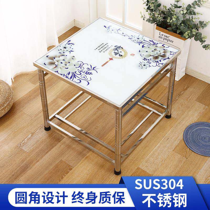 新款304不锈钢烤火桌正方形折叠组装取暖家用不锈钢桌子电炉桌架