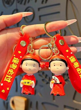 钥匙扣ins挂件其他DIY饰品配件