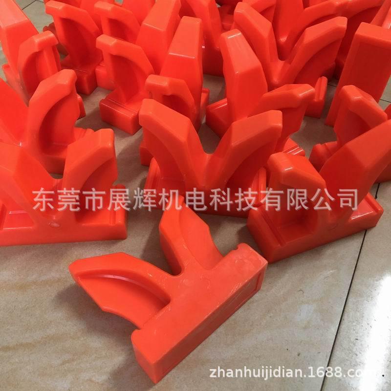 电镀设备配件:减震胶、防震胶震动马达、摇摆偏心轮、橙色V形座